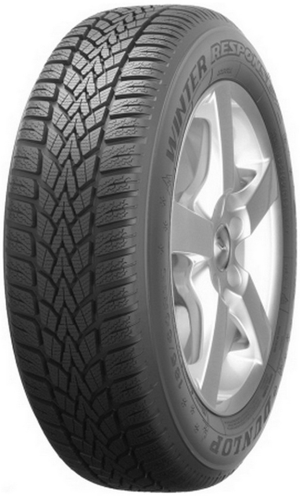 205/55R17 95H WINTER CINTURATO 3 XL MS 3PMSF (E-6.5) PIRELLI