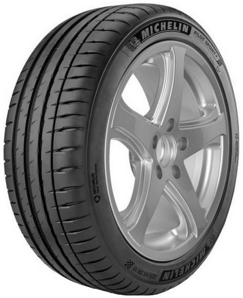 265/35R20 99W PILOT ALPIN 5 XL PJ MS 3PMSF (E-4.6) MICHELIN